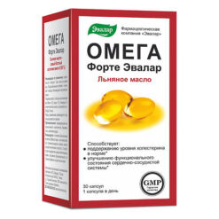 Omega Forte Evalar, capsules, 30 pcs.