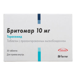 Britomar, 10 mg 30 pcs.