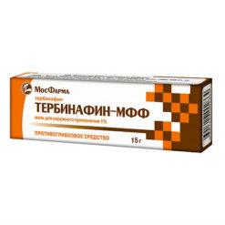 Terbinafin-MFF, ointment 1% 15 g