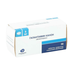 Galantamine Canon, 8 mg 56 pcs
