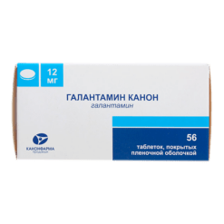 Galantamine Canon, 12 mg 56 pcs