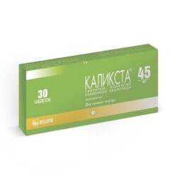 Calixta, 45 mg 30 pcs