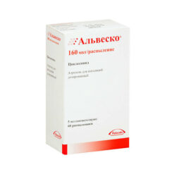 Alvesco, 160 mcg/dose, 60 doses