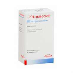 Alvesco, 80 mcg/dose aerosol, 60 doses