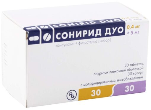 Сонирид Дуо Набор, капсулы 0,4 мг+5 мг 30 шт