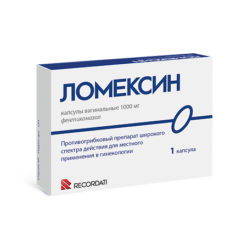 Lomexin, vaginal capsules 1000 mg