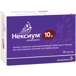 Nexium, pellets and 10 mg 28 pcs