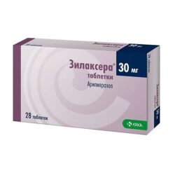 Zylaxera, tablets 30 mg 28 pcs