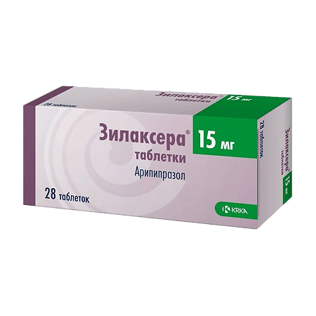 Зилаксера, таблетки 15 мг 28 шт