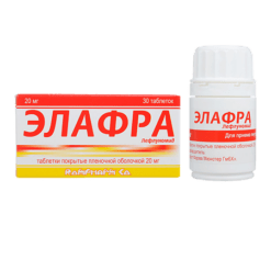 Elafra, 20 mg 30 pcs.