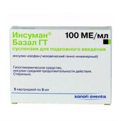 Insuman Basal GT, 100 me/ml suspension 3 ml cartridges in Solostar syringe pens 5 pcs