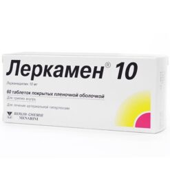 Lercamen 10,10 mg 60 pcs