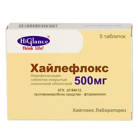 Хайлефлокс, 500 мг 5 шт
