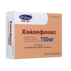 Haileflox, 750 mg 5 pcs