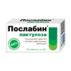 Послабин Лактулоза таблетки по 0,5 г, 30 шт