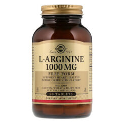 Solgar L-Arginine, 1000 mg tablets 90 pcs.
