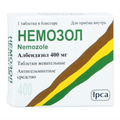 Немозол, 400 мг