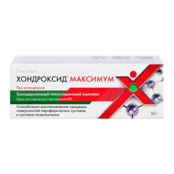 Chondroxid Maximum, 8 % cream 50 g
