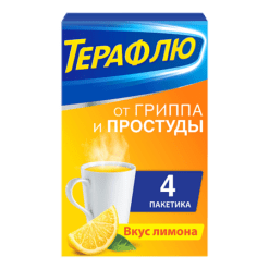 TeraFlu for flu and cold, 4 pcs.