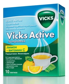 Викс Актив СимптоМакс порошок для р-ра для приема внутрь лимон пакетики, 10 шт.