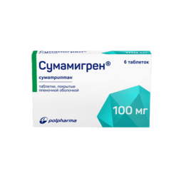 Sumamigren, 100 mg 6 pcs