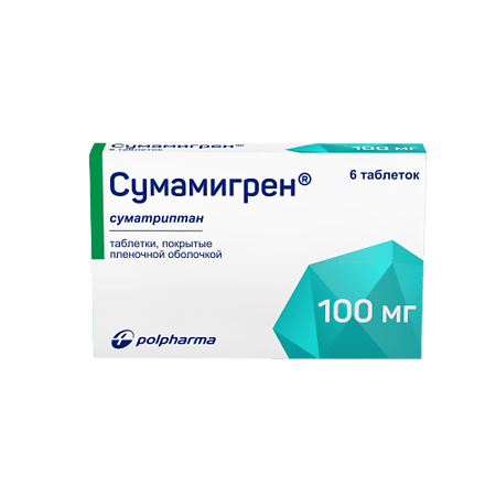 Сумамигрен, 100 мг 6 шт