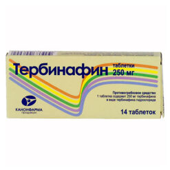 Terbinafine, tablets 250 mg 14 pcs
