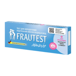 Frautest Amnio Al-Sense Amniotic Water Leakage Test, 1 pc