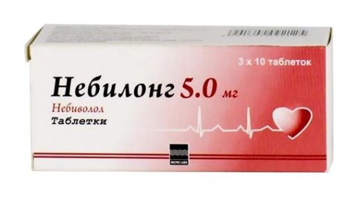 Небилонг, таблетки 5 мг 30 шт
