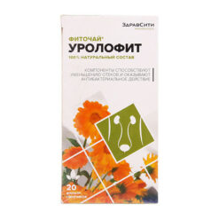 Urolofit tea, filter packs, 20 pcs.