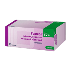 Roxera, 20 mg 90 pcs.