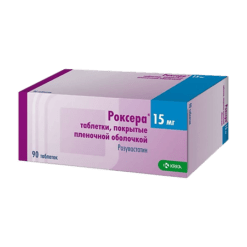 Roxera, 15 mg 90 pcs.