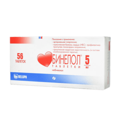 Binelol, tablets 5 mg 56 pcs.