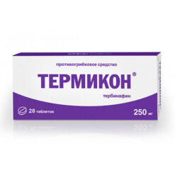 Termicon, tablets 250 mg 28 pcs