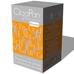 Tsygapan for athletes, 400 mg capsules, 90 pcs.