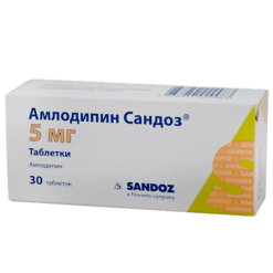 Amlodipine Sandoz, tablets 5 mg 30 pcs