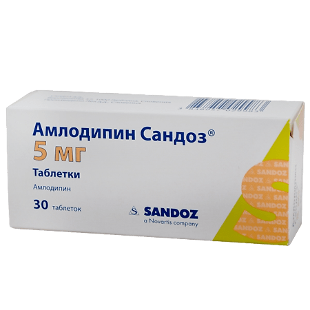 Amlodipine Sandoz, tablets 5 mg 30 pcs