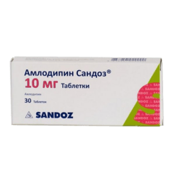 Amlodipine Sandoz, tablets 10 mg 30 pcs