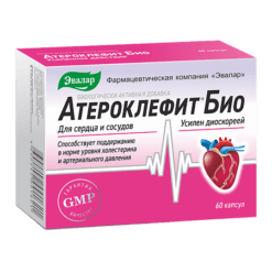 Atheroklefit Bio capsules, 60 pcs.