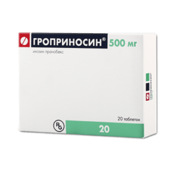 Groprinosin, tablets 500 mg 20 pcs