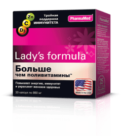 Ledis formula More than multivitamins, capsules, 30 pcs.