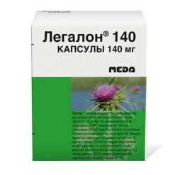 Legalon 140, 140 mg capsules 30 pcs