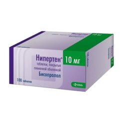 Niperten, 10 mg 100 pcs
