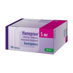 Niperten, 5 mg 100 pcs