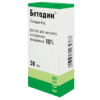 Betadine, 10% 30 ml