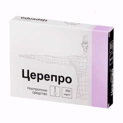 Cerepro, 250 mg/ml 4 ml 5 pcs