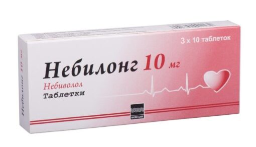 Небилонг, таблетки 10 мг 30 шт