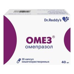 Omez, 40 mg capsules 28 pcs