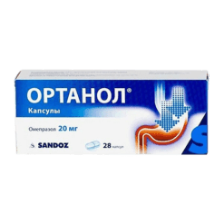 Ortanol, 20 mg 28 pcs.