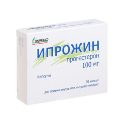 Yprozhin, capsules 100 mg 30 pcs